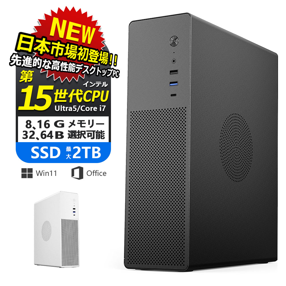 製品画像：13位
