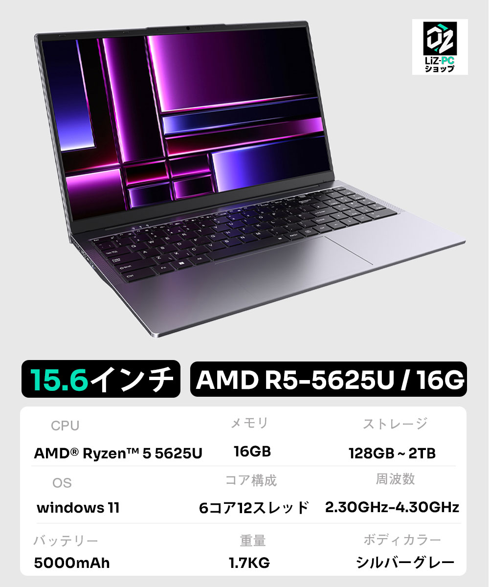 win11適合　ryzen 5　2600 6コア12スレ新品無線LANメモリ8G win11適合 ryzen5 2600 6コア12スレ 新品無線LANメモリ8G｜Yahoo