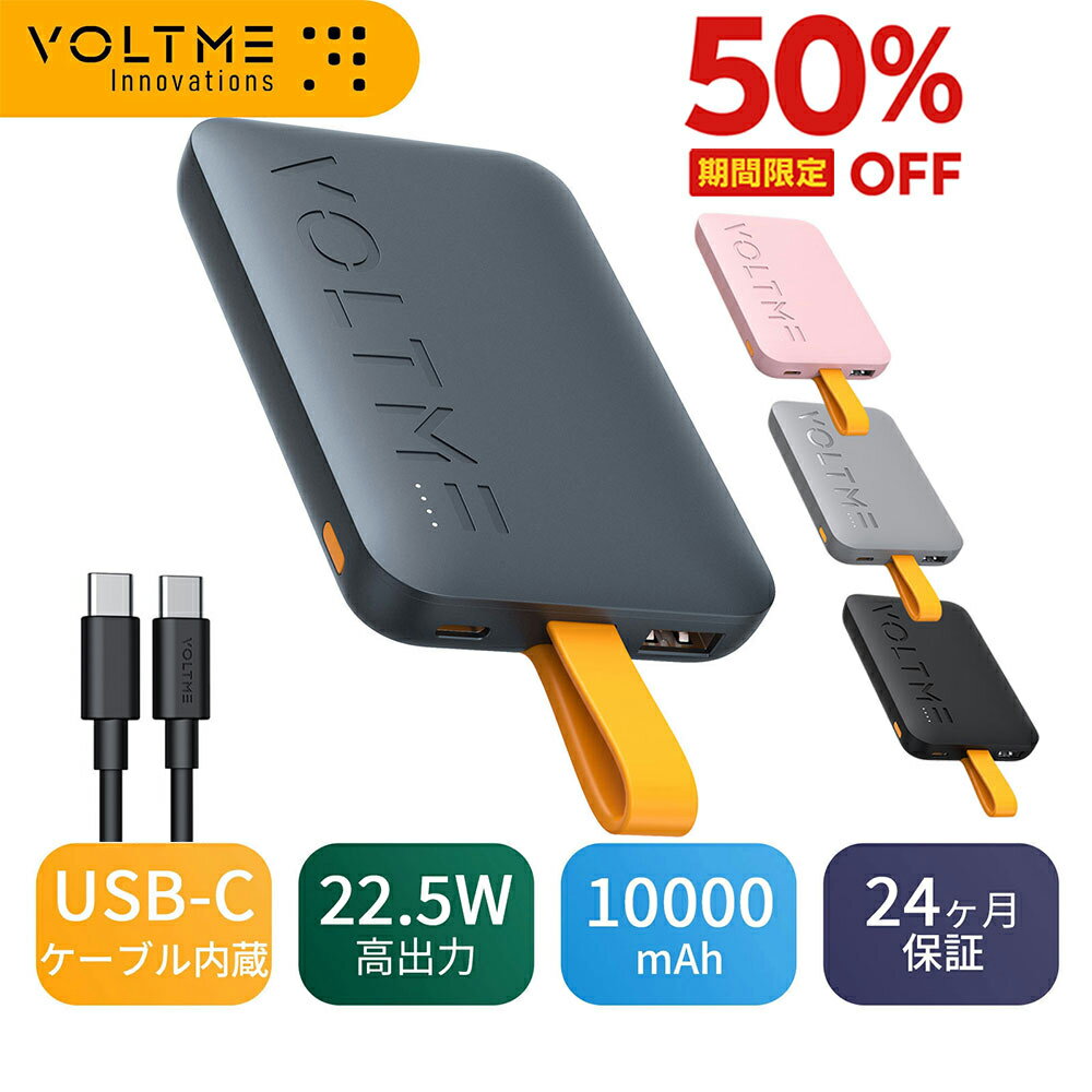 楽天市場】usb-c pd mini travel chargerの通販 楽天市場】usb-c pd mini travel chargerの通販