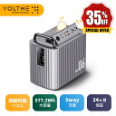 【在庫一掃!】VOLTME ポータブル電源 バッテリー 577.2Wh 大容量 合計最大700w ACコンセント 9台同時充電 バックアップ 電源確保 RGBランプ付 残量表示機能 急速充電 小型 軽量 PSE認証 キャンプ 車中泊 アウトドア キャンプ 充電用 節電 停電対策 防災用 避難用 非常用電源