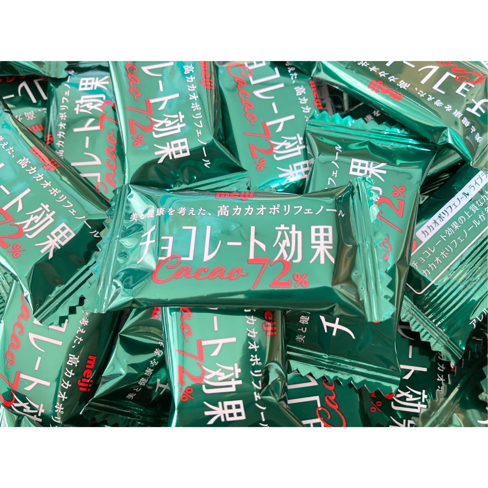 チョコレート 効果 カカオ 72 ％ 明治 470g 約94枚 クール便 冷蔵 業務用 大容量 個包装 パウチ バラ売り ポスト投函