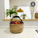 【25%OFFクーポン配布】 収納 バスケット かご Sサイズ カゴバスケット 持ち手かご シーグラス バスケット 荷物入れ かご 洗濯かご リビング収納 天然素材 ハンドメイド ピクニック バスケット おしゃれ シンプル ベトナムかご SGA-204S(3)