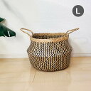 【20%OFFクーポン+P5倍】 かご バスケット Lサイズ 水草バスケット シーグラスバスケット 収納バスケット 持ち手 かご 天然素材 ハンドメイド ピクニック バスケット 大容量 おしゃれ シンプル ナチュラル 雑貨