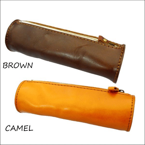 ペンケース メンズ レディース 牛革 本革 革 レザー 円筒形 筒型 筆箱 入学祝 ハンドメイド 日本製 BROWN CAMEL