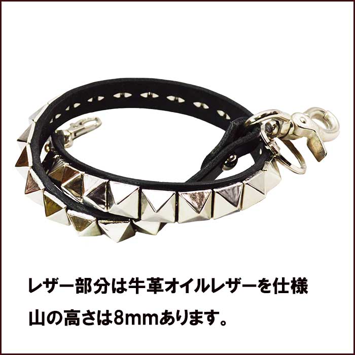 ウォレットコード レザーコード ウォレットチェ...の紹介画像2