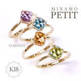 MINAMO  K18 ŷ   5.5mm å ɥ֥롼ȥѡ ֥롼ȥѡ ᥸ ȥ ڥɥå ͥå ꥢ  18  VORONOI ܥΥ