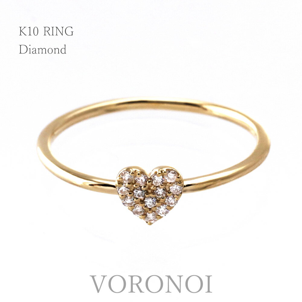 【楽天スーパーSALE 10%OFF】 K10 ダイヤモンド 華奢 重ねづけ パヴェ ハート リング 10金 指輪 大人かわいい シンプル ニッケルフリー レデ...
