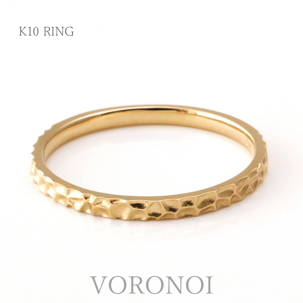 K10 ゴールド ユニセックス 幅約2mm 地金のみ 10金 石なし シンプル 指輪 個性的 平打ち 大人かわいい お揃い ギフト 記念日 プレゼント ギフト ...