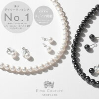 【30日返品OK / 楽天1位 メディア掲載】パール ネックレス ピアス イヤリング セッ...