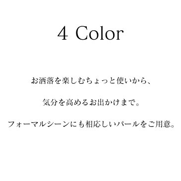 【クーポン配布中 / 楽天1位 メディア掲載】パール イヤリング 真珠 ノンホールピアス 樹脂 金属アレルギー 高級国産 花珠級 金属アレルギー対応 痛くない パールイヤリング 真珠イヤリング フォーマル 入学式 人気 冠婚葬祭用 結婚式用 普段使い メール便送料無料