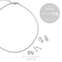 【クーポン5～15％オフ ～4/27 /30日返品OK / メディア掲載】パール ネックレス 3mm ベビーパール イヤリング ピアスセット 真珠 カジュアル レディース フォーマル 冠婚葬祭 結婚式 入学式 本真珠 淡水真珠のような美しさ 小粒 あす楽