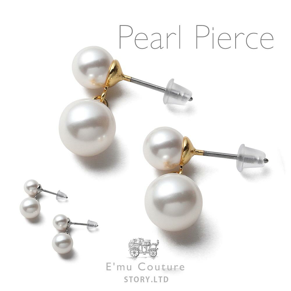 レビューで10年保証【 30日返品OK】パール ピアス 吊るし 揺れる 真珠 2連 ダブル ぶら下がり ステンレス 金属アレルギー シンプル シルバー ゴールド...