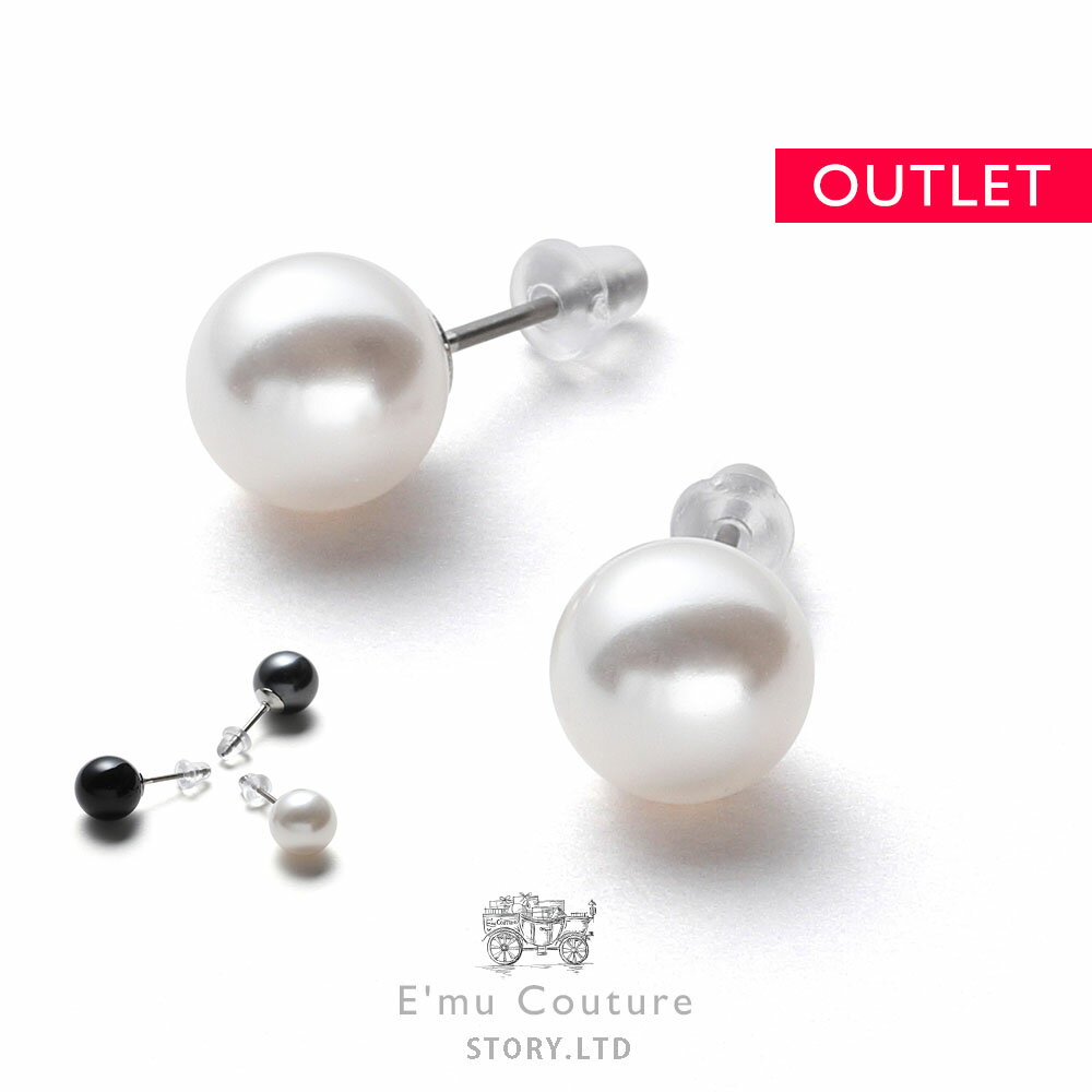 【20%オフクーポン配布 21日10:00〜27日9:59】【 30日返品OK / 訳あり 1,790円の人気商品がアウトレット価格】パール ピアス 真珠 ピア...