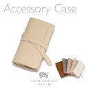 【全品20%オフクーポン配布 5月3日〜5月6日】 アクセサリー ケース ネックレス ピアス イヤリング 収納 折りたたみ型 旅行 トラベル ケース ギフト ア...