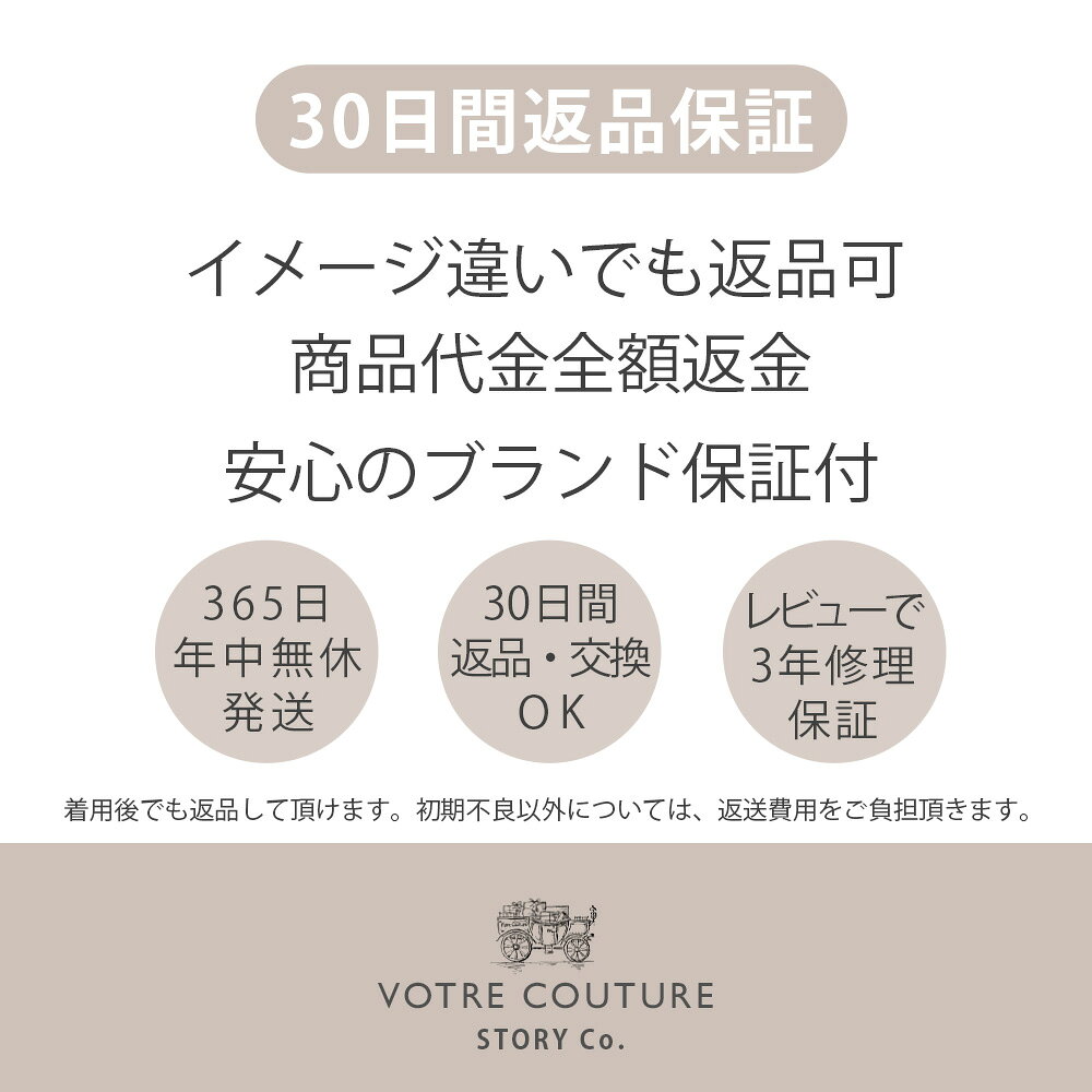 【30%オフクーポン配布 3日0:00〜13日23:59】【30日返品OK / 訳あり 5,990円の人気商品がアウトレット価格】パール ネックレス ピアス イヤリング セット 真珠 ネックレス 冠婚葬祭 カジュアル フォーマル 真珠 結婚式 喪服 お葬式 長め 短め 6月 誕生石 プレゼント votrecouture-10000298 EmuCouture エミュクチュール サンプル画像3