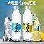 【最短翌日お届け┃365日出荷】VOX 強炭酸水 1L ×15本 送料無料 世界最高レベルの炭酸充填量5.0 炭酸水 ..