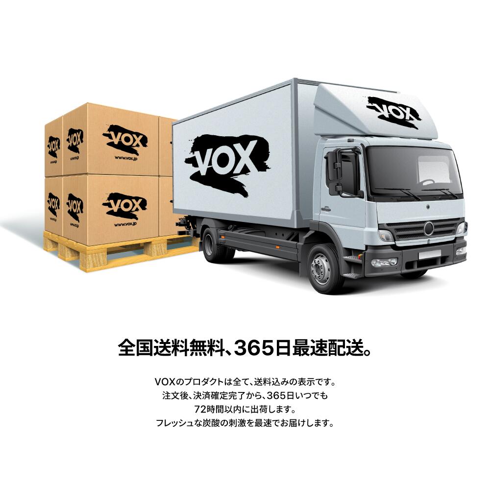 VOX炭酸水