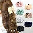 【店内全品DM便送料無料!】 ドレープシフォンフリル ミニバンスクリップ ※DM便不可 ヘアアクセサリー ヘアクリップ ジュエルボックス jewelvox