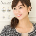 【自分で選べる◆セット割り対象商品】 【メール便送料無料】 ピアス 金属アレルギー 対応 コットンパール BIGサイズ&バッグチェーン パール バックキャッチ ...