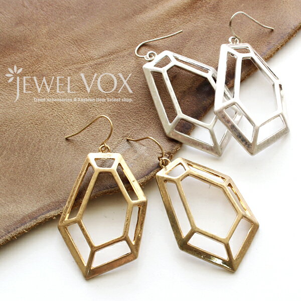 楽天JewelVOX　ジュエルボックス【バーゲン】【自分で選べる◆セット割り対象商品】 【メール便送料無料】 ピアス 六角形 モチーフ アンティーク加工ピアス レディース アクセサリー ゴールド シルバー ギフト 結婚式