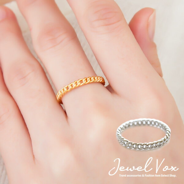 【11/29・30は20%OFFクーポン+P10倍】 【メール便送料無料】 リング 指輪 金属アレルギー ピンキーリング レディース 5号 7号 9号 11号 ...