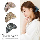 【店内全品DM便送料無料!】 キラキラスパンコール カーブヘアクリップ ※DM便不可 ヘアアクセサリー ヘアクリップ ジュエルボックス jewelvox