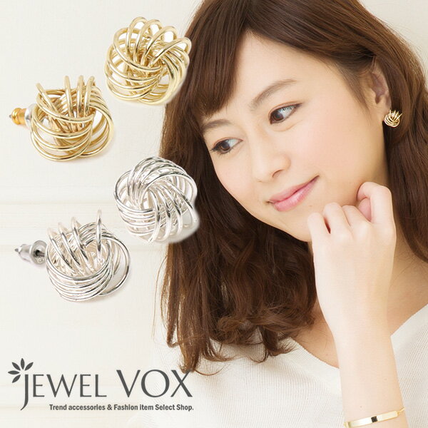 【11/29・30は20%OFFクーポン+P10倍】 【メール便送料無料】 ピアス 金属アレルギー 対応 ワイヤー リング スタイリッシュ 安心 アクセサリー ...