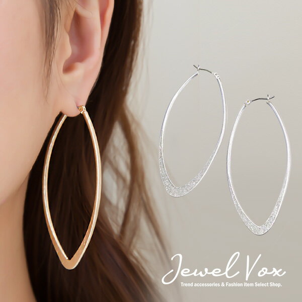 【11/29・30は20%OFFクーポン+P10倍】 【メール便送料無料】 メール便送料無料 変形デザイン マットカラー フープピアス スタイリッシュな大人の魅...