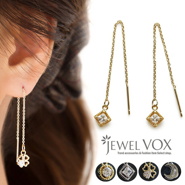 【11/29・30は20%OFFクーポン+P10倍】 【メール便送料無料】 ピアス 金属アレルギー 対応 アメリカンピアス 16Kコーティング ニッケルフリー ...