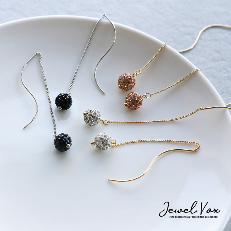 【11/29・30は20%OFFクーポン+P10倍】 【メール便送料無料】 ピアス 金属アレルギー 対応 16Kコーティング ニッケルフリー ストーン ボール ...