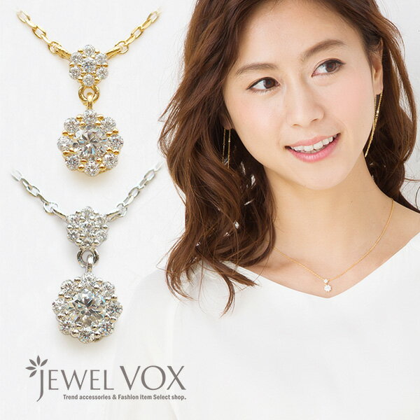 【11/29・30は20%OFFクーポン+P10倍】 【メール便送料無料】 ネックレス 金属アレルギー レディース ショート フラワー 花 2連 チェーン キュ...