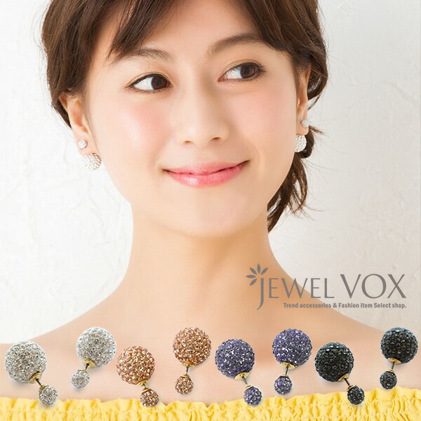 【11/29・30は20%OFFクーポン+P10倍】 【メール便送料無料】 ピアス 金属アレルギー 対応 レディース チタンポスト 16Kコーティング パヴェ ...