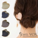 ＼1日20時～ 先着10名50 OFFクーポン配布／ ヘアクリップ クリップ ヘアアクセ ハート ラメ グリッター ミニクリップ 前髪クリップ ヘアアレンジ まとめ髪 結婚式 パーティー デイリー カジュアル オールシーズン ブランド ヘアアクセサリー メール便不可