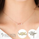 JewelVOX ネックレス 【メール便送料無料】 ネックレス 金属アレルギー ショートネックレス キュービックジルコニア ピンクリーフ型 2デザイン ニッケルフリー 安心 プレゼント レディース シンプル 女性 30代 40代 50代