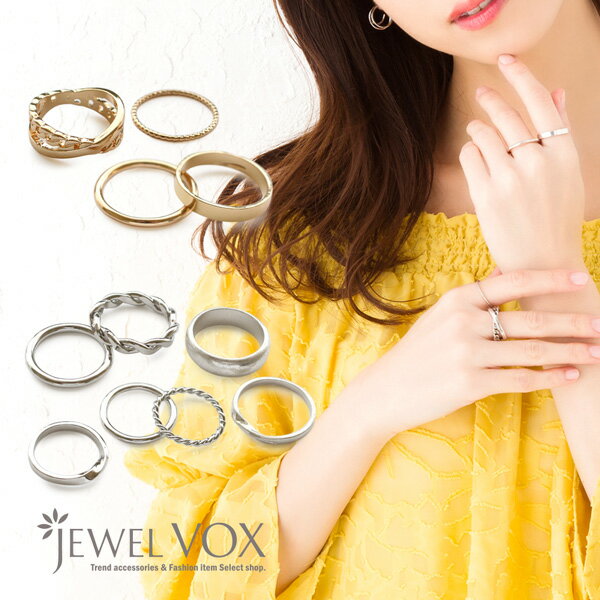 JewelVOX奨ܥå㤨֡ں30%OFFݥͭ! ڥ᡼̵   åȥ 2  С    ŤͤŤ Ť失 Ťդ ץ ǥ꡼ 奢 30 40 50 ֥ ֥åե饤ǡפβǤʤ690ߤˤʤޤ
