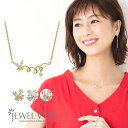 JewelVOX ネックレス ネックレス 金属アレルギー キュービックジルコニア 蝶 ショートネックレス ピンク デイリー カジュアル ニッケルフリー 安心 ブランド レディース シンプル 女性 プレゼント 30代 40代 50代