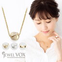 JewelVOX ネックレス 【メール便送料無料】 ネックレス ショートネックレス 金属アレルギー 18Kコーティング 3種類 変形 華奢 ニッケルフリー 安心 シンプル デイリー カジュアル レディース 女性 プレゼント 30代 40代 50代