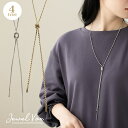 【メール便送料無料】 ネックレス ロングネックレス ニッケルフリー アクセサリー 4タイプ チェーン ワンポイント 結び目 デイリー 金属アレルギー 安心 カジ...