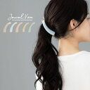 【メール便送料無料】 バナナクリップ ヘアクリップ ヘアアクセ まとめ髪 ヘアアクセサリー 小さめ しっかり パステル シンプル 結婚式 ベージュ グレージュ ...