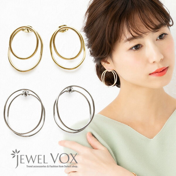 楽天JewelVOX　ジュエルボックス【バーゲン】 【メール便送料無料】 ピアス 金属アレルギー 対応 ポストピアス チタンポスト バックキャッチ オーバル型 ニッケルフリー 安心 ゴールド シルバー 大ぶり レディース ブランド