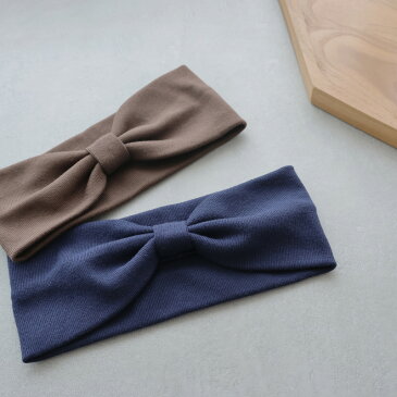 ヘアバンド ヘアターバン 幅広 ヘアアクセサリー カチューム レディース センター リボン スウェット素材 ネコポス送料無料 ギフト 誕生日 プレゼント 女性 大人 カジュアル まとめ髪 ブランド シンプル 袴 髪飾り