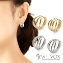 【11/29・30は20%OFFクーポン+P10倍】 【メール便送料無料】 ピアス 金属アレルギー 対応 フープピアス ニッケルフリー 安心 ワンタッチ リング...