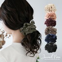 シフォン（シュシュ） 【メール便送料無料】 シュシュ ヘアアクセ ヘアゴム シフォン ドレープ まとめ髪 デイリー カジュアル シンプル ブラック ベージュ ブラウン ネイビー グレー ピンク ワイン ミント レディース 女性