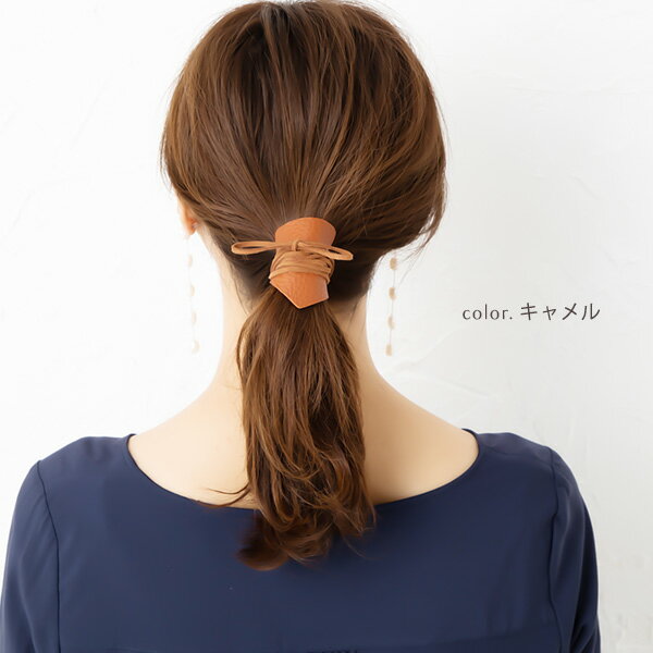 【5/20は20%OFFクーポン&P10倍】 ポニーフック ヘアーフック コードリボン スエー...