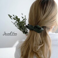 バナナクリップ ヘアクリップ ヘアアクセサリー レザー リボン 合皮 ポニーテール まとめ髪 ヘアアレンジ カジュアル レディース デイリー シンプル 女性 オフィス おしゃれ 大人 30代 40代 50代 ブランド BY-B9