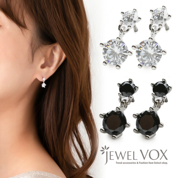 【11/29・30は20%OFFクーポン+P10倍】 【メール便送料無料】 ピアス 金属アレルギー 対応 チタン製ポストピアス キュービックジルコニア サークル...