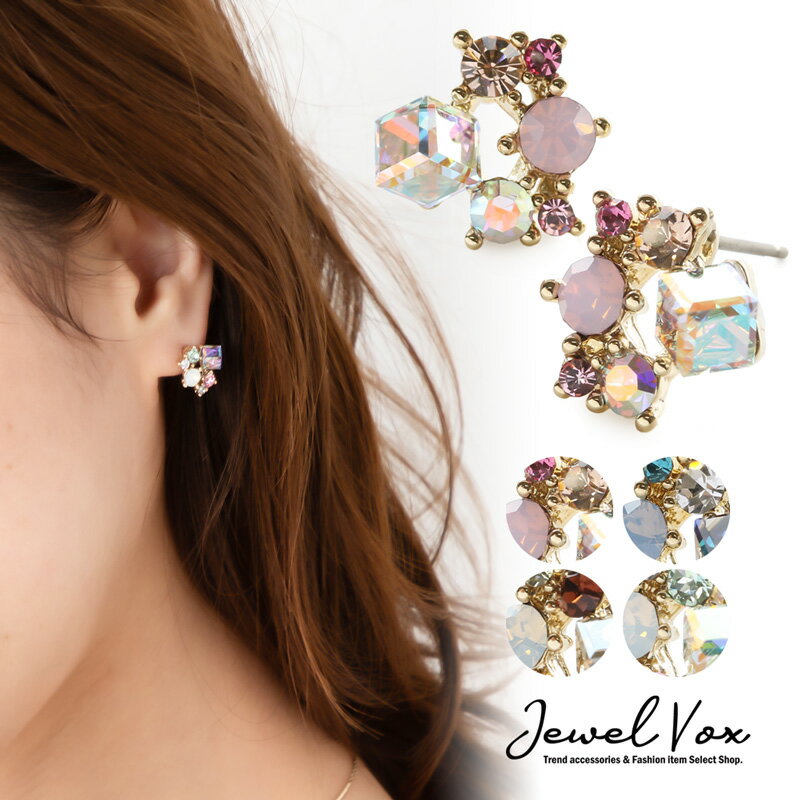 【11/29・30は20%OFFクーポン+P10倍】 【メール便送料無料】 ピアス 金属アレルギー 対応 チタン製ポスト スワロフスキー キュービック×サークル...