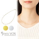 JewelVOX ネックレス 【メール便送料無料】 ネックレス レディース ショートネックレス 金属アレルギー マグネット 18K コーティング シンプル パイプ チェーン 華奢 ニッケルフリー 安心 デイリー カジュアル トレンド 大人 可愛い 30代 40代 50代