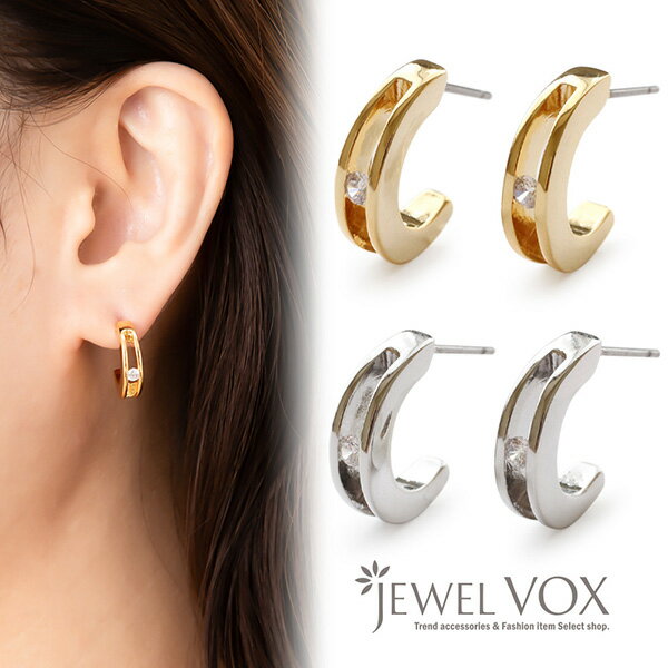 楽天JewelVOX　ジュエルボックス【メール便送料無料】 ピアス 金属アレルギー 対応 チタンポスト レディース フープピアス キュービックジルコニア ニッケルフリー 安心 メタル シンプル デイリー カジュアル トレンド 大人 可愛い 女性 ブランド