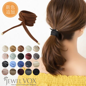 ワイヤーポニー 初心者でも簡単ヘアレンジ 大人かわいいヘアポニーのおすすめランキング キテミヨ Kitemiyo ワイヤーポニー 初心者でも簡単ヘアレンジ 大人かわいいヘアポニーのおすすめランキング キテミヨ Kitemiyo